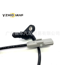 ����ABS���ٴ����� 479005846R SKA36510