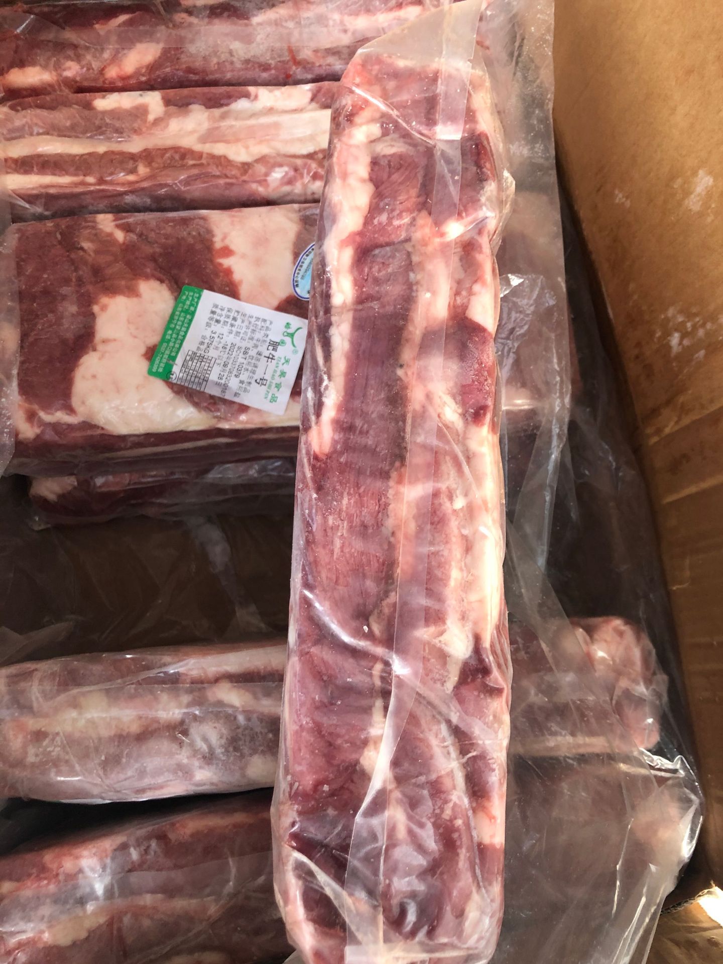 9f4682f0839af84d2c24b91f05cfcf