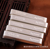 9999 silver materials pure silver bars wholesale investment silver bar appreciation collection Baiyin silver head jewelry DIY silver raw materials