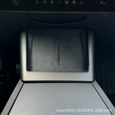 Control Side Decorative Strips Interior Modification | Other Automotive Interior Supplies - huanxin-3y-wireless-charging-frame-matte-black