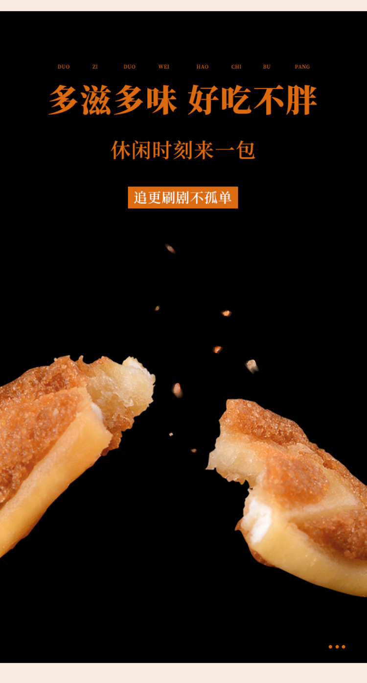 O1CN01ZkTGM81FsHUh7xTc5_!!2209430150542-0-cib.jpg?__r__=1680076783927