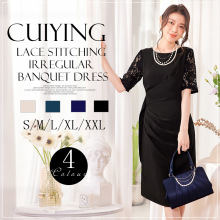 ��ӯcuiying��ƷŮװ������˿ƴ�Ӳ��������������������ȹ88580