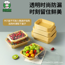 һ����ţƤ���ͺ��L���˽����͸��͹�w���u���к���Ʒ��������