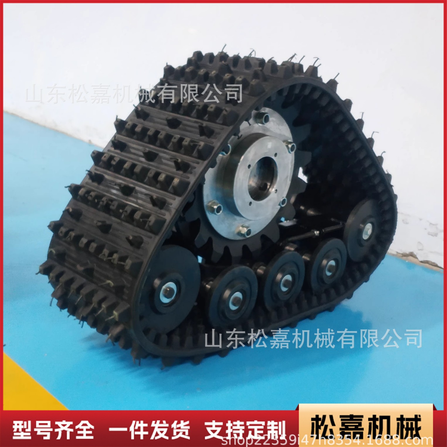 Tractor modificado conjunto de chasis de orugas agrícola cosechadora modificada de cuatro tracciones triangular chasis de orugas de goma