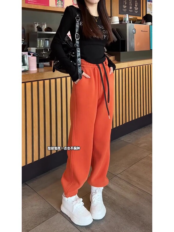 European Popular Sports Pants for Women in Spring and Autumn New Style Small Fashionable Orange Leggings Casual Pants