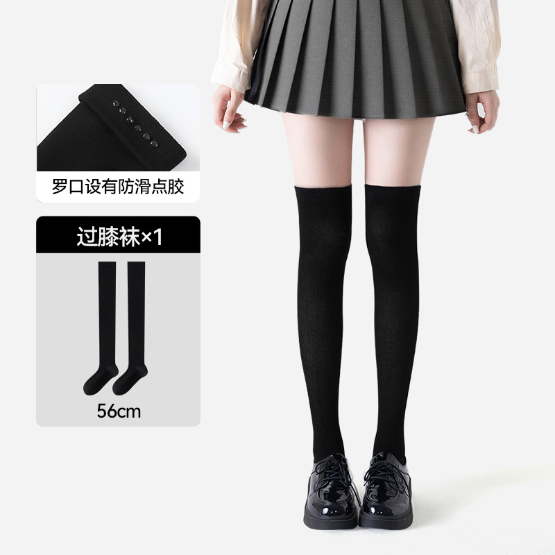 Calcetines de pantorrilla para mujeres verano delgado calcetines de presión de adelgazamiento calcetines elásticas transpirablesjk sobre las rodillas