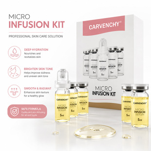 �羳΢�����沿΢ᘾ��ASKIN SERUMMicro Infusion Kit ��ƿ���b