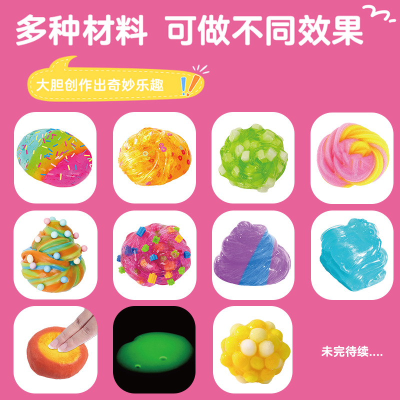 ˮʷķdiyϽѹ ͯȫʷķԭҺˮ