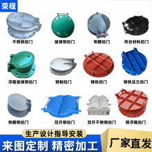 䓌��_���T���P����T�ܵ��ӵ�ˮ��A�η������T�F���T��ӷ��m