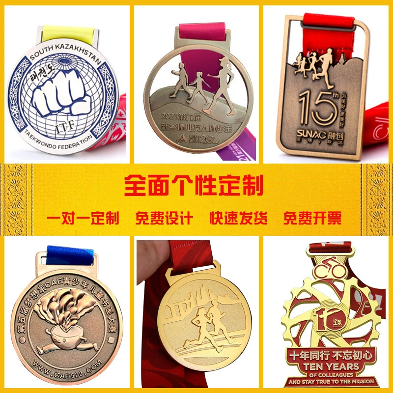 Сувениры события медалей металла марафона игр школы перечислили сделанные медали сплава цинка