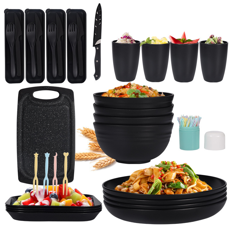 Cross-Border Wheat Straw Plate, Bowl, Cup and Saucer for 4 People, Cutting Board, Steak Knife, Fork and Spoon, Outdoor Camping Portable Tableware Set Cross-Border Wheat Straw Plate, Bowl, Cup and Saucer for 4 People, Cutting Board, Steak Knife, Fork and Spoon, Outdoor Camping Portable Tableware Set