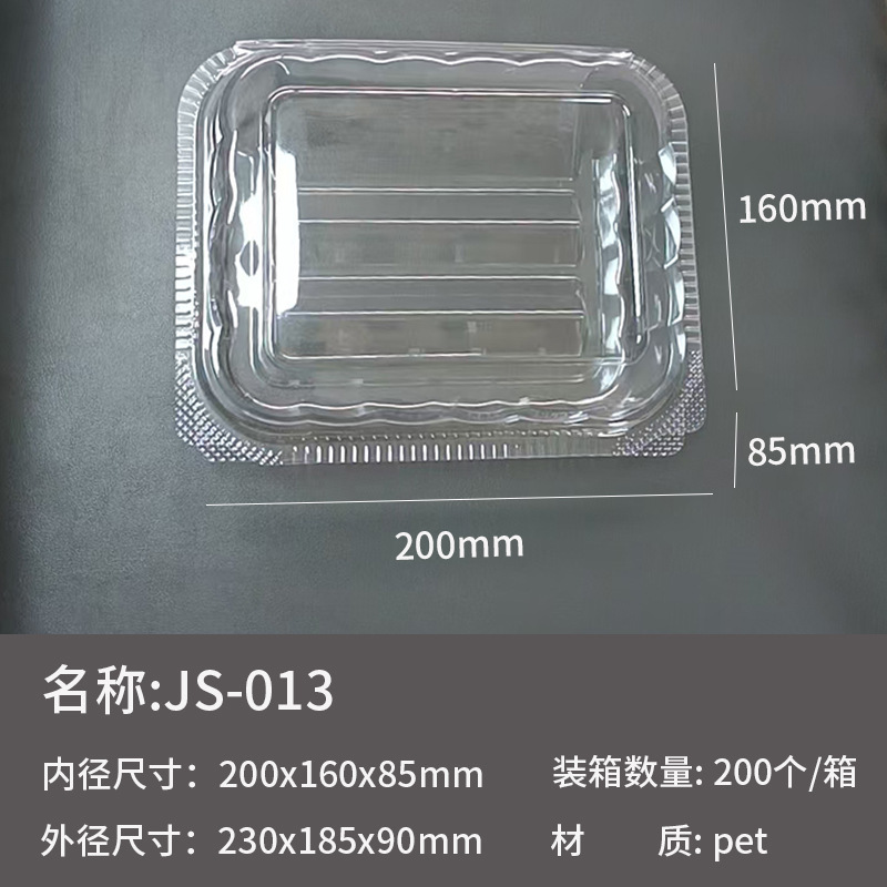 スイスロール包装箱透明プラスチック箱馬同スタイル 16 パッククイーンロール包装箱フルーツベーキング包装箱|undefined