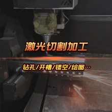 ���P䓾������и�ӹ������A����U�Ձ�D���ټӹ������и�ӹ�