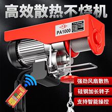 ΢��늄Ӻ��J220V���C����С�������C�����C1/0.5����P�C���ؙC