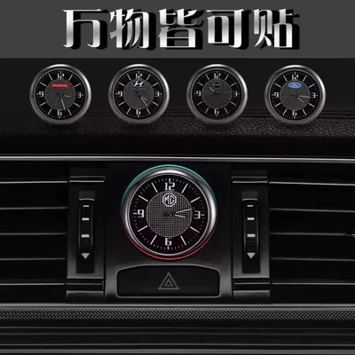 Car Dashboard Clock Car: Other Automotive Interior Supplies