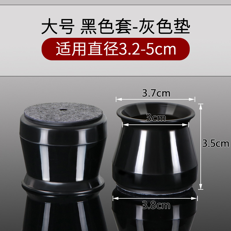 [큰] 검은 다크 그레이 바닥