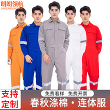 ���＾�����B�w���д��T���m��ĥ�ڱ������b���Ʒ���l�B�w������