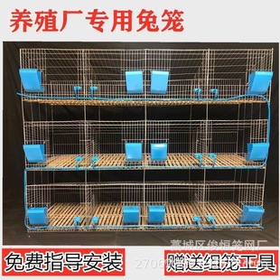 �û\�Ԅ���S���Ӽ��ӻ\���Bֳ����ʽ��ĸ�Wʽ24λ��Ʒ�\������