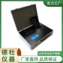 水质参数xz-0113分析仪