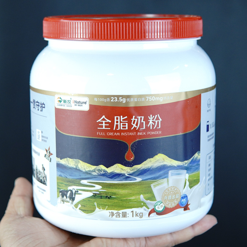 Corps Xinnong milk powder 1000g canned full-fat pure milk powder for adult men and women calcium nutrition adult Xinjiang hair
