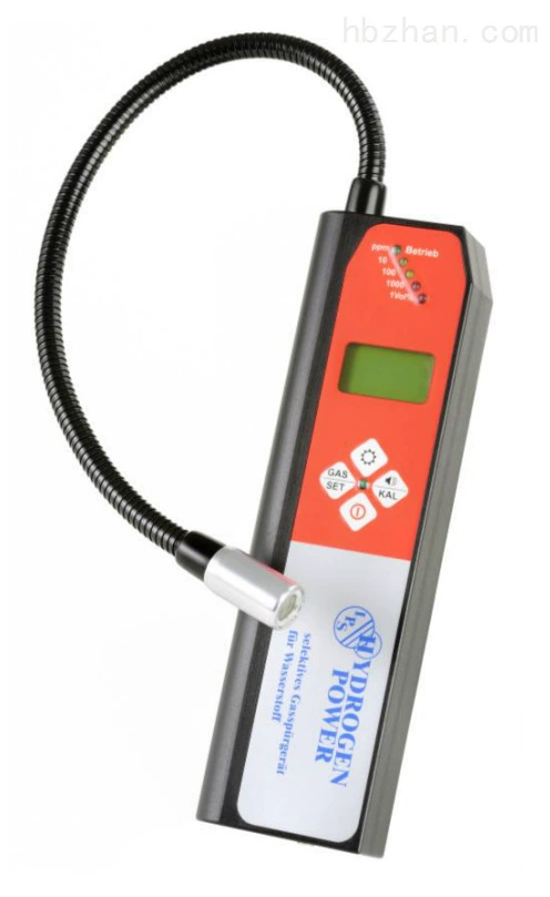 Германия UST детектор утечки водорода Hydrogen Power водородная машина детектор утечки водорода детектор утечки водорода