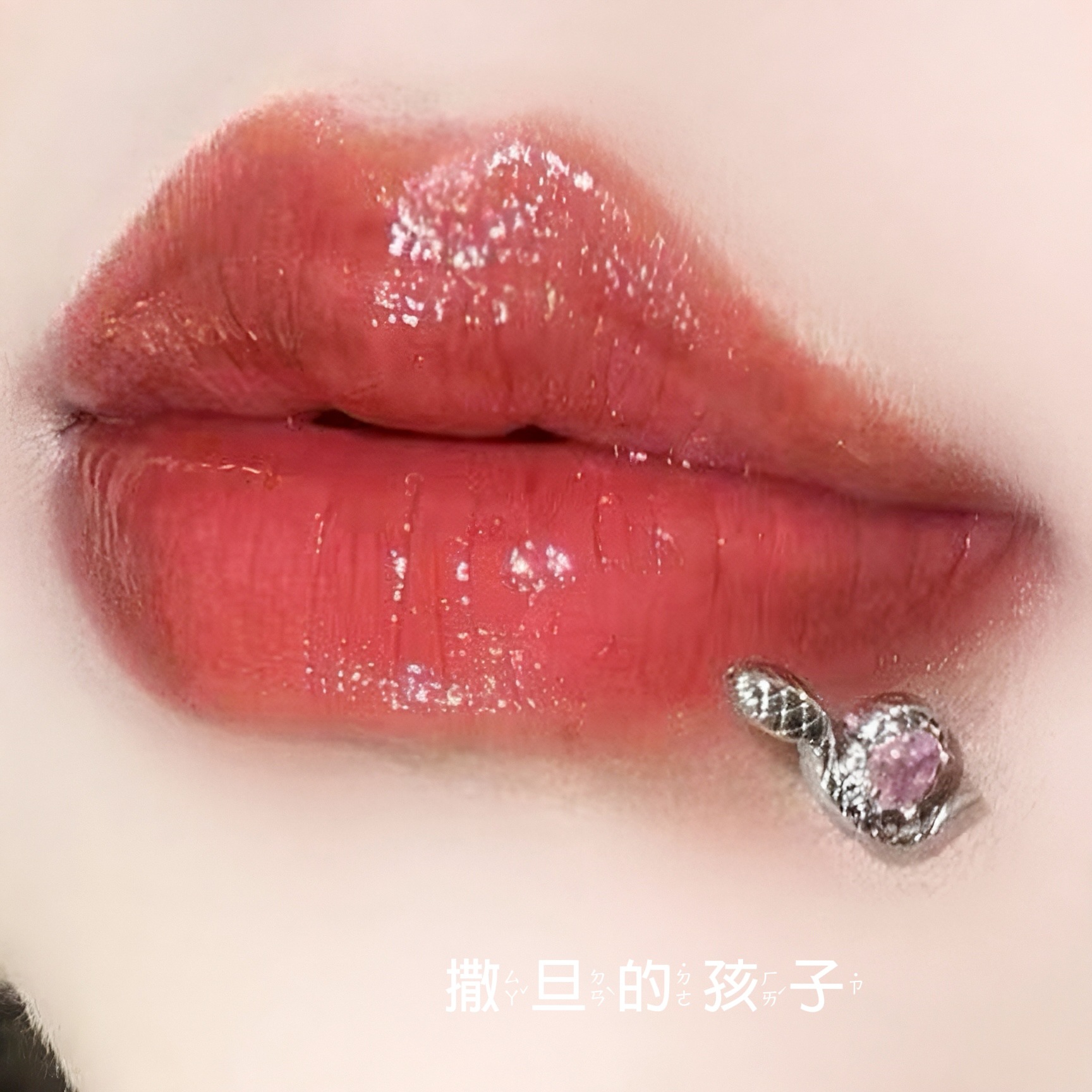 Labret stud lip piercing jewelry styling detail