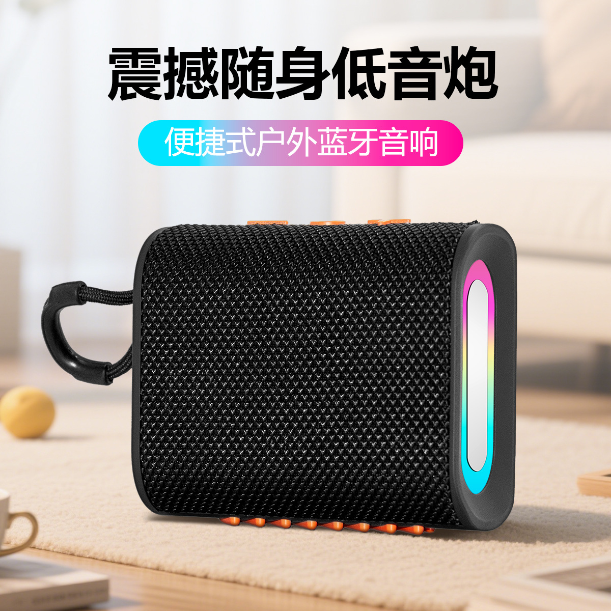 GO4 PRO nuevo altavoz Bluetooth para exteriores estilo explosivo bolso inalámbrico transfronterizo portátil portátil RGB pequeño altavoz