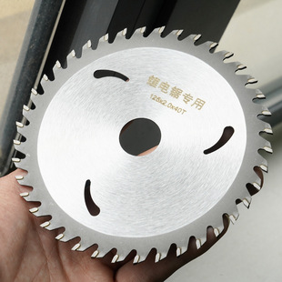 Lithium battery saw blade woodworking special cutting blade 4/5/6 inch original hand saw angle grinder electric circular saw professional blade
