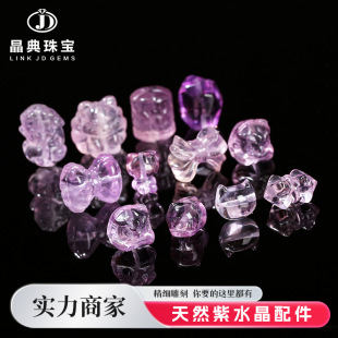 �����錚 ��Ȼ��ˮ�������Ѫ{�^��β��ͨ�����diy���������l