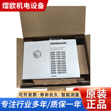 hʽDaERN1387749147-02|ʽDa