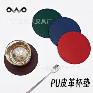 ���Sֱ�I10CM�A��Ƥ�ﱭ�|PU����|Ƥ�|�豭�|�ɶ�logo�͉|�о���