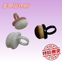 戒指款美甲前置处理后缘粉尘刷指扣式细密软毛刷指甲扫灰美甲工具