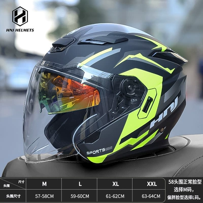 Motosiklet kaskı (dəbilqə) – Certified Safety Helmet - 526-black-and-yellow-dazzling-speed-transparent-film-m