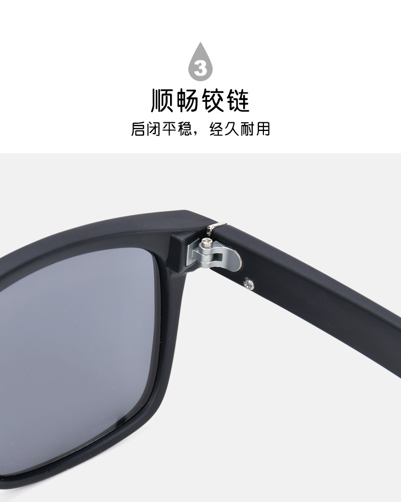 跨境太阳眼镜