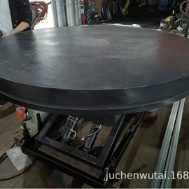 舞台;展示架;舞台机械