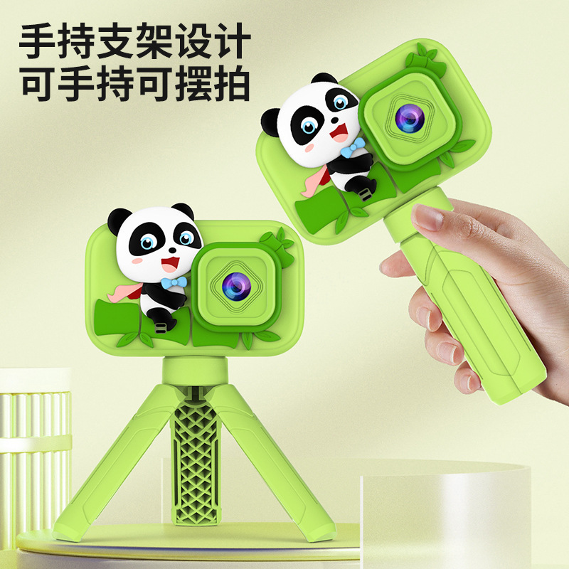 New High-Definition Children's Camera Digital Video with Stand Camera Front and Rear Dual Camera Beauty Camera Student Camera