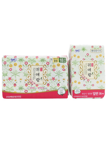 South Korea's LG Gui Ainiang day and night pure cotton mini sanitary napkin breathable pads 1 pack