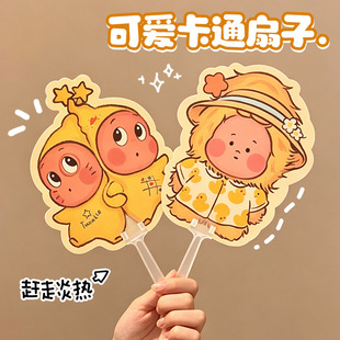 �ɐۿ�ͨ�������������y���ˮ����֓u�ȌW���������ֱ���С��