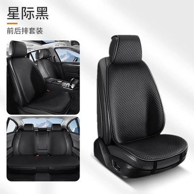 rear seat cushion summer car – Cool pad - interstellar-black-full-car-11-piece-set