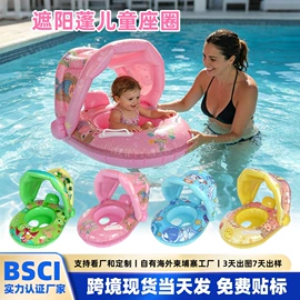 游泳池;漂流船皮划艇;水上充气床