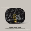 Protective amulet, matte protective case