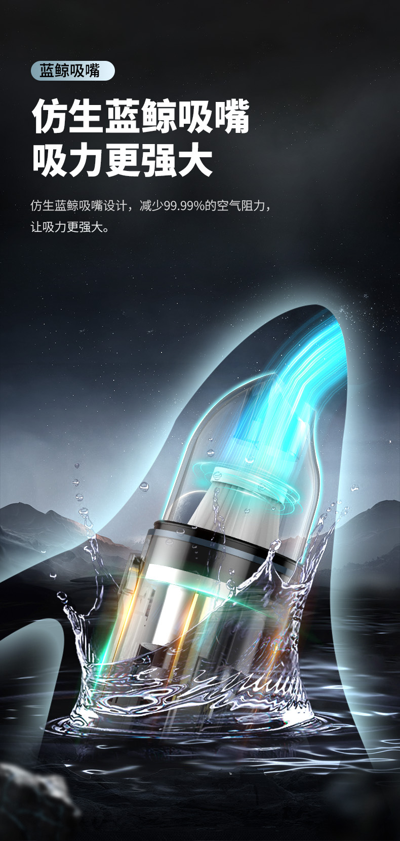 Car-mounted brushless vacuum cleaner with strong suction, suitable for both car and home use, small handheld model with lighting, wireless car vacuum cleaner
