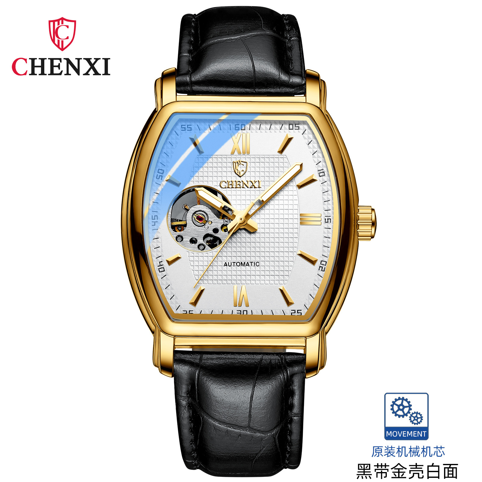 Chenxi reloj mecánico automático de los hombres de moda automática Cubo de vino cuadrado hueco transparente inferior reloj impermeable 8815
