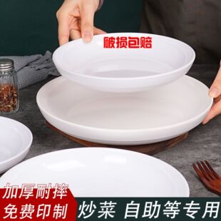 �ܰ��;���������P���˱P��;Ƶ��P�u�P���üӺ��ˤһ�ق��b