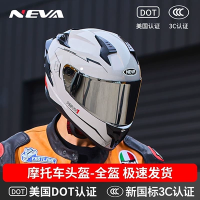 Dot Certified All-Season Universal Motorcycle Motosiklet dəbilqələri