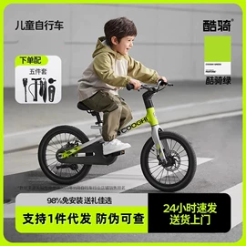 儿童书架、柜;消毒器暖奶器;保温杯