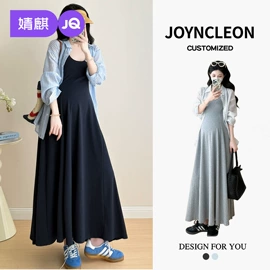 连身衣、爬服;孕妇裤;童套装