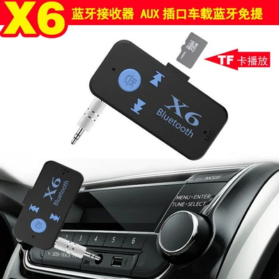 receiver with TF card – Bluetooth Hands-free dəstləri