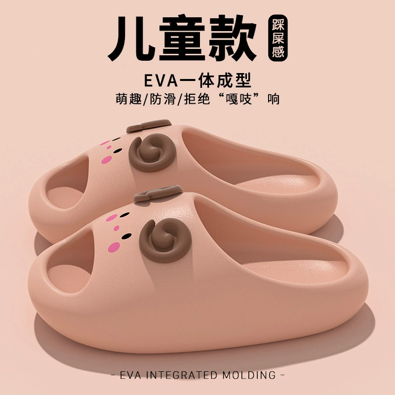 2024 тапочек мультфильма для тапочек не-выскальзывания лета людей и женщин нового мягкого дна не-выскальзывания для дома