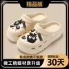 05 Khaki [Cute Little Coal Ball]